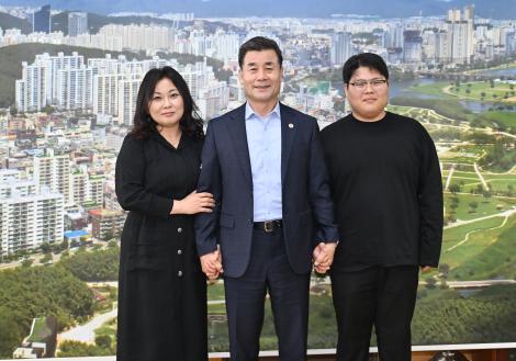 내방 이미지