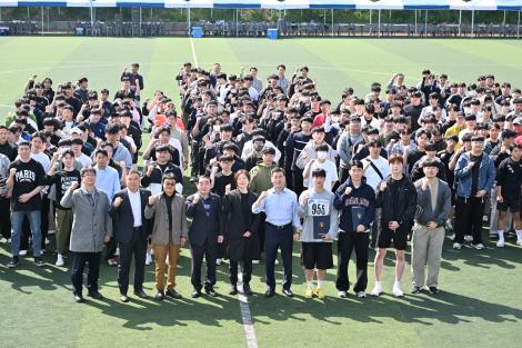 한국폴리택대학교 체육대회 이미지