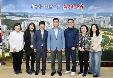 반구시장 상인회 임원진 내방 이미지