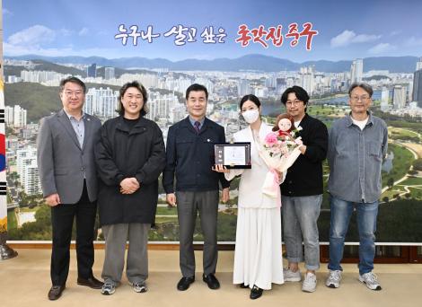 중구 커피 홍보대사 위촉장 수여식 이미지