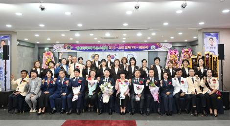 공주 라이온스 회장 이취임식 이미지
