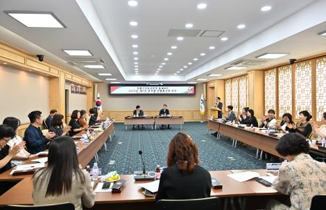 청렴구민감사관과 함께하는 2025년 제2차 반구패 청렴협의체 회의 이미지