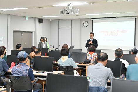 지역정보화센터 방문_중앙동 이미지