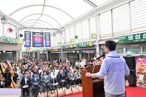 성새벽시장 새벽빛 어울림 문화축제 이미지