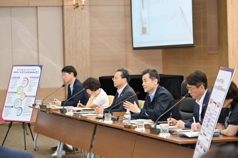 민선8기 3주년 성과보고회 이미지