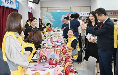중구재능나눔연합봉사단 찾아가는 재능나눔활동 이미지