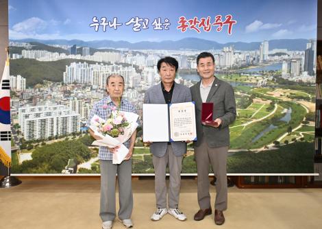 6.25참전유공자 화랑무공훈장 전수식 이미지