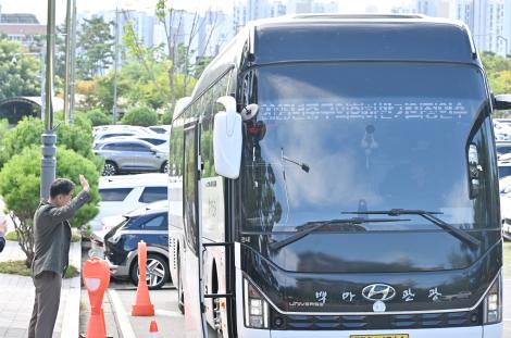 중구의회 워크숍 환송 이미지