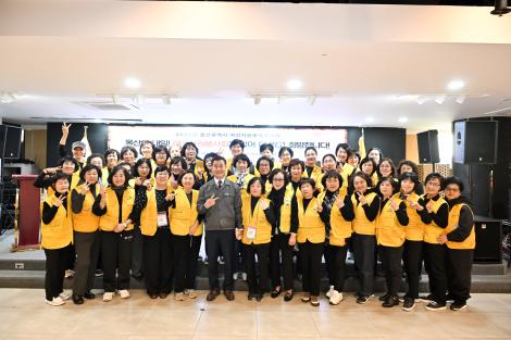 시 여성자원봉사자 대회 이미지