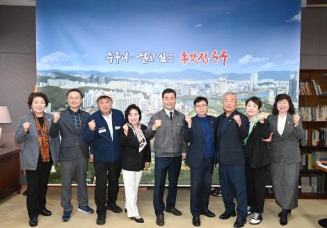 자원봉사대학 임원진 내방 이미지