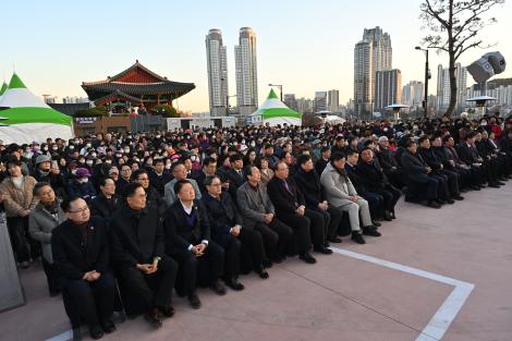 용금소 스카이워크 준공식 이미지