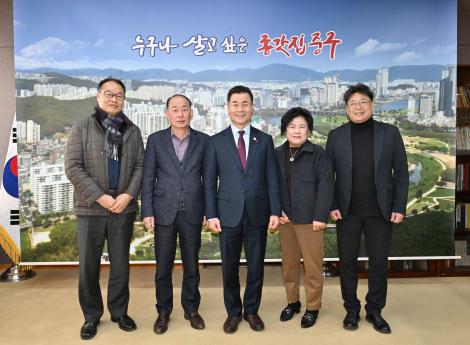 약사동 주민자치위원장 이미지