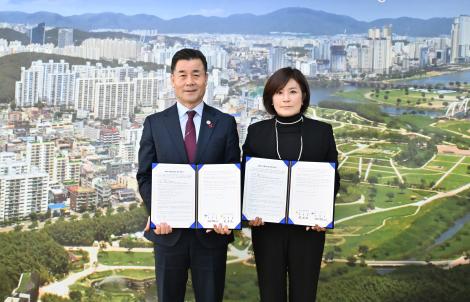 자활근로사업 위탁 이미지