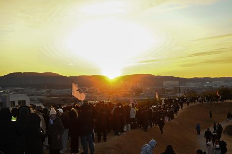 2026년 병영성 해맞이 행사 이미지