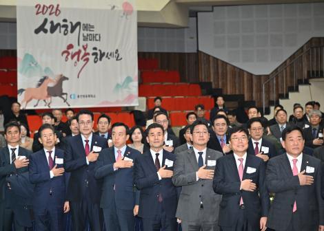 2026년 시 신년인사회 이미지