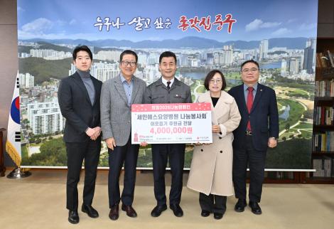 세민에스요양병원 청남나눔봉사회 이미지