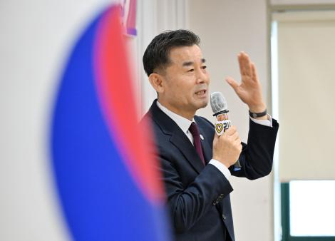 다운동 희망중구 이야기 이미지