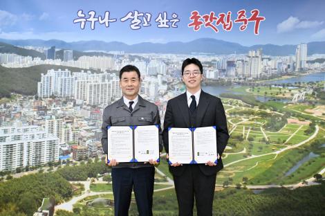 2026년 청년 면접 정장 대여사업 이미지