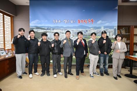 성안동 청년회 내방 이미지