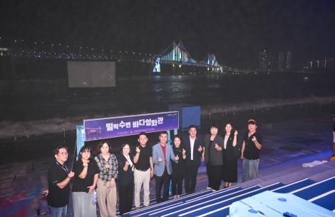 문화관광시설 우수사례 견학 이미지