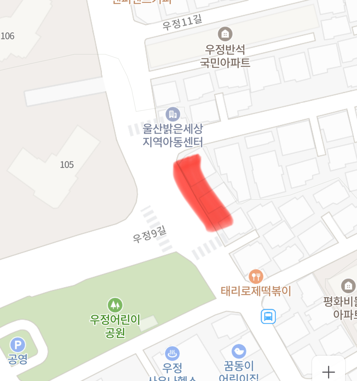 불법주정차 단속 시간 유예 요청 이미지(1)