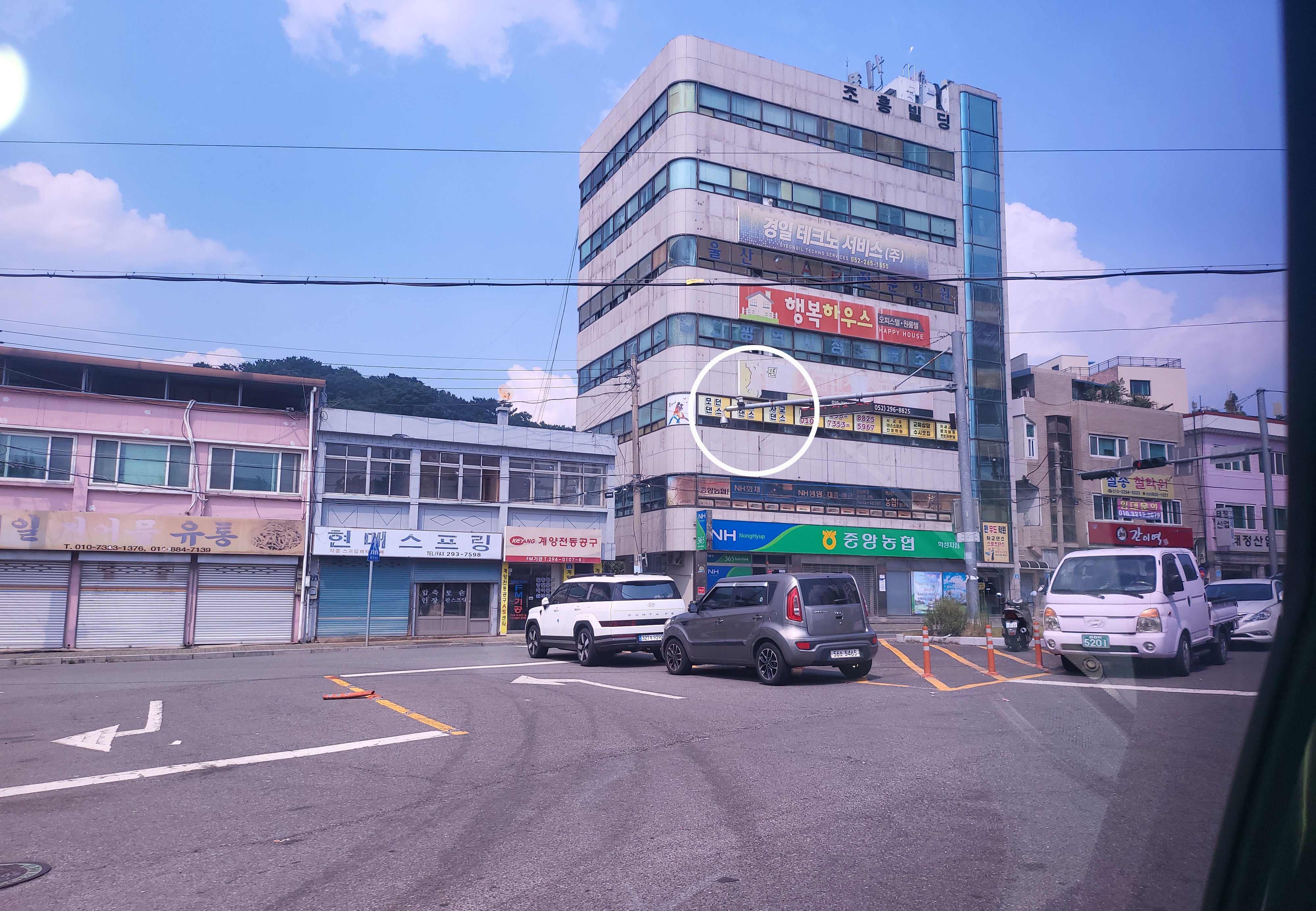 학성삼거리 주정차문제 이미지(1)