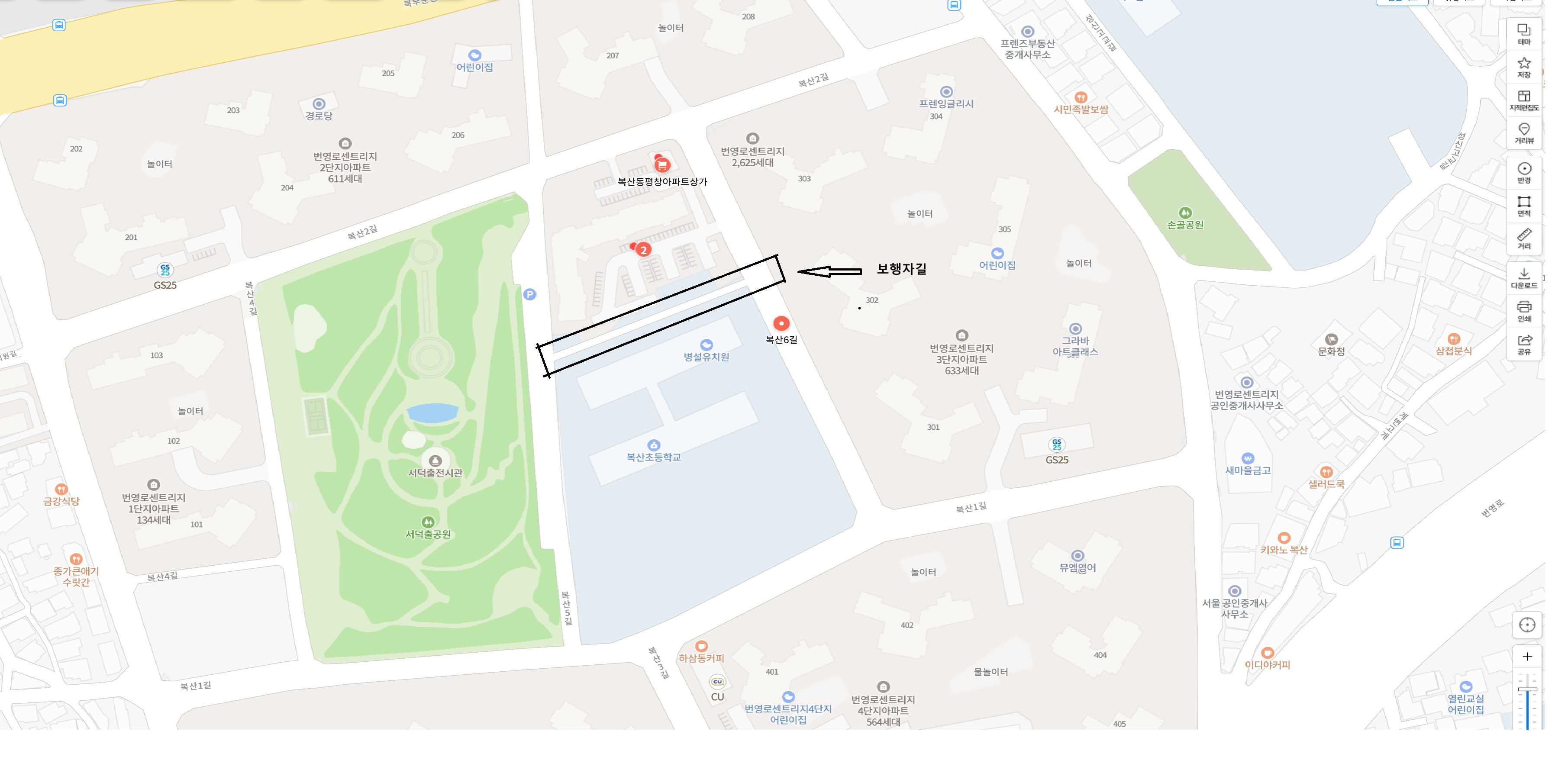 보안등 검토후 설치 이미지(1)