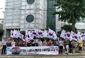 나라사랑 태극기 달기 캠페인 이미지