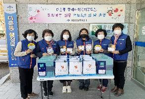 명예사회복지공무원 취약계층 안부 확인의 날 운영 이미지