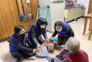 어려운 이웃과 일촌맺기 추진 이미지