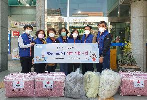 다운동 지역사회보장협의체, 정다운 포근이 세탁봉사 실시(22.4.22) 이미지