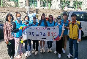 다운동 저장 강박 가구 청소 지원 이미지