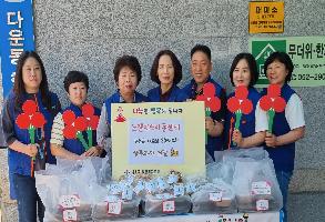 노엘지역아동센터 상투과자 전달 이미지