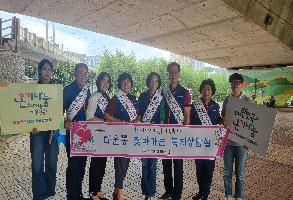 다운동 찾아가는 복지상담 실시 이미지