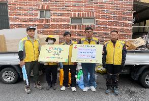 희망나눔동행 저장강박증세대 집청소 이미지