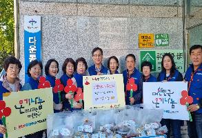 노엘지역아동센터 수제빵 전달 이미지