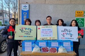 다운동 장연호 취약계층 식품꾸러미 전달 이미지