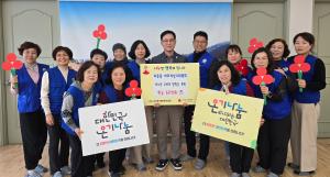 다운동 바르게살기위원회, 저소득학생 2명 위한 장학금 60만 원 전달 이미지