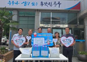 다운동 방위협의회, 6.25 참전유공자 삼계탕 전달 이미지