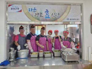 다운동 주민자치위원회 다운효식당 봉사활동 이미지