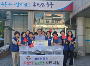 다운동지역사회보장협의체, 사랑의 밑반찬 전달 이미지