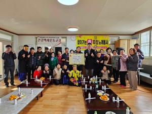 다운동 제일경로당 어르신 짜장면 대접 봉사활동 실시 이미지