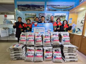 MG태화새마을금고 백미 전달 이미지