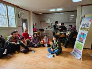 찾아가는 복지상담실 운영 이미지