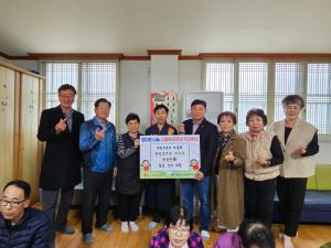 다운동 제일경로당 어르신 짜장면 대접 봉사 이미지