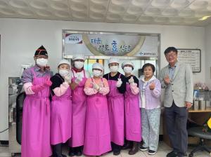 통장회 행운경로식당 급식봉사 이미지