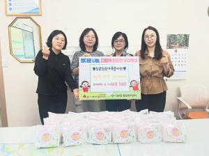 자원봉사센터 도란도란가족봉사단, 취약계층 위한 수제 비누 및 샤워용품 전달 이미지