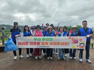 다운동 복지사각지대 발굴 및 홍보 캠페인 실시 이미지