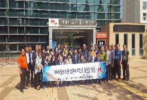 반구1동 자매결연 전주시 덕진구 조촌동 방문 이미지