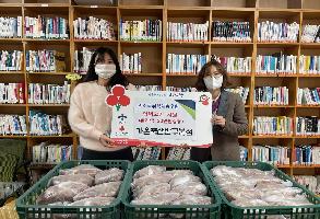 가온축산 반구본점 취약계층 양념고기 후원 이미지